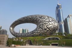 Museum-Of-The-Future-Dubai