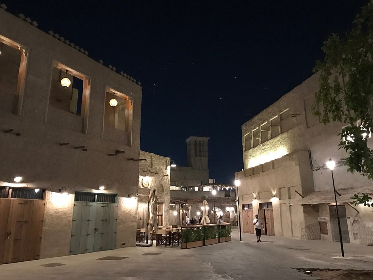 Al Seef