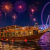 Marina Cruise with New Year Fireworks