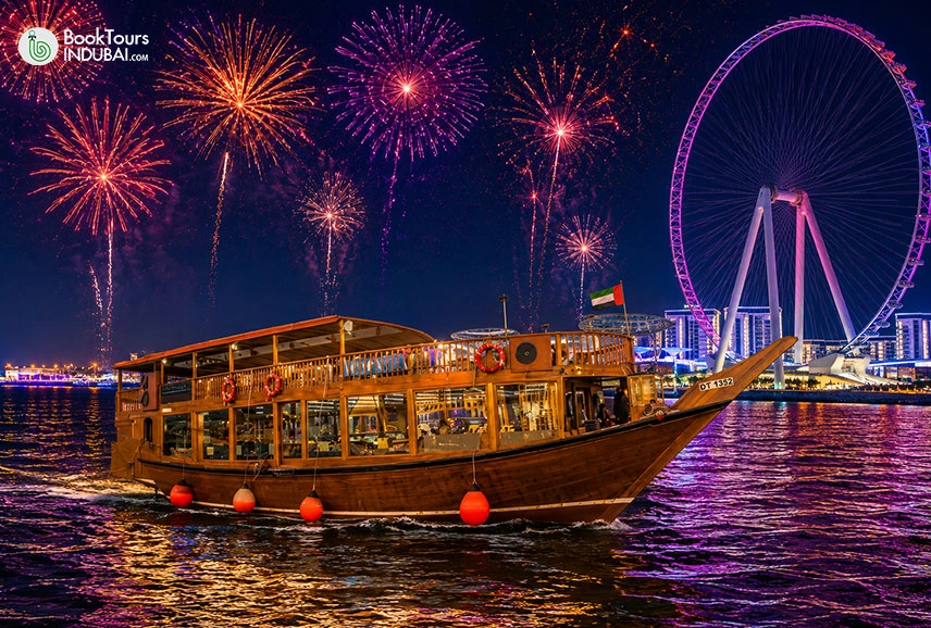 Marina Cruise with New Year Fireworks