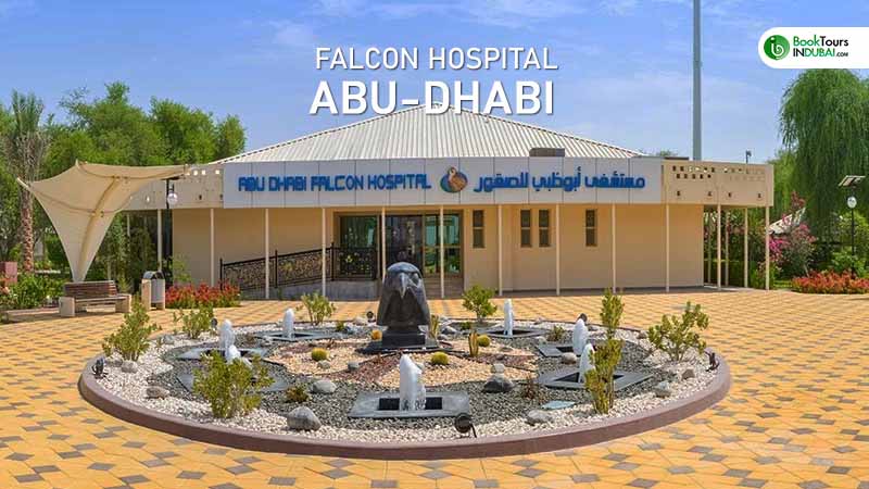 Abu Dhabi Falcon Hospital