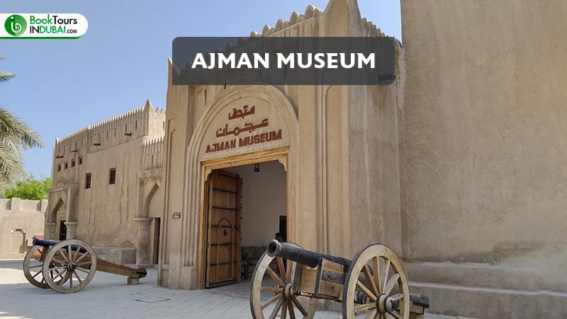 Ajman Museum